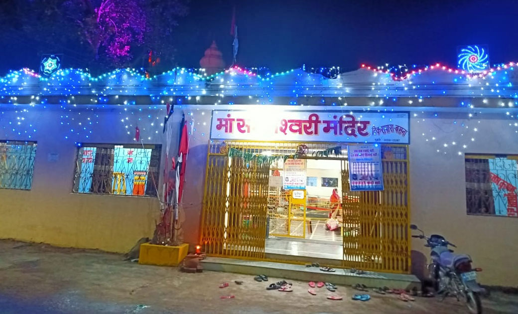 बसना नगर के माँ समलेश्वरी मंदिर में 337 ज्योति कलश प्रज्ज्वल... - CG Sandesh
