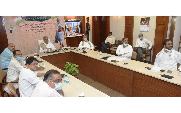मुख्यमंत्री ने कांकेर के कुलगांव में गांधीग्राम का किया भूमि... - CG Sandesh