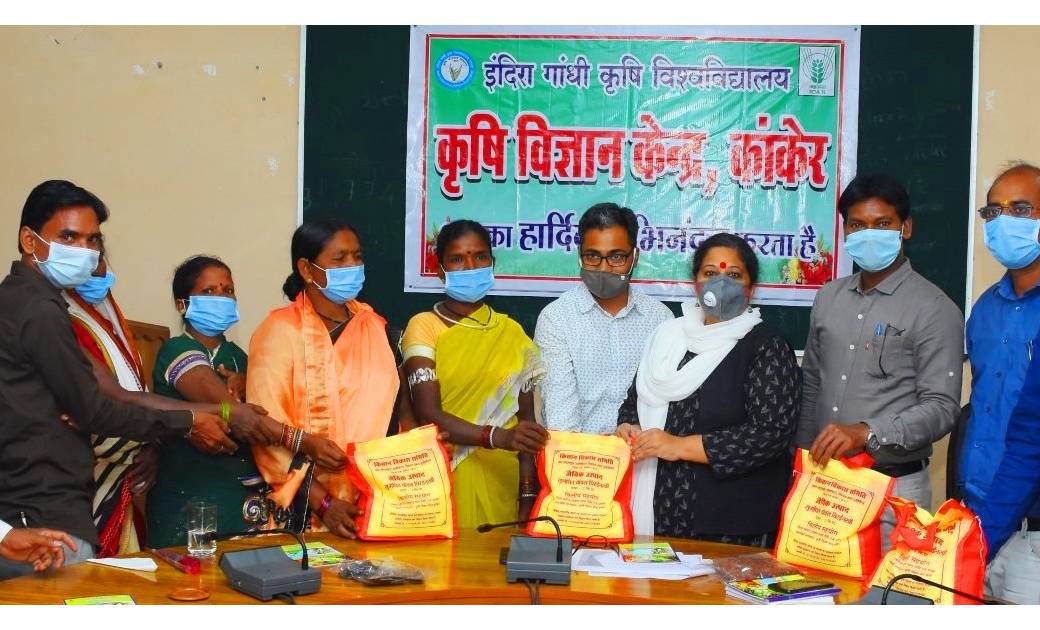 कृषि उत्पादन आयुक्त ने कांकेर जिले में लघुधान्य प्रसंस्करण इ... - CG Sandesh
