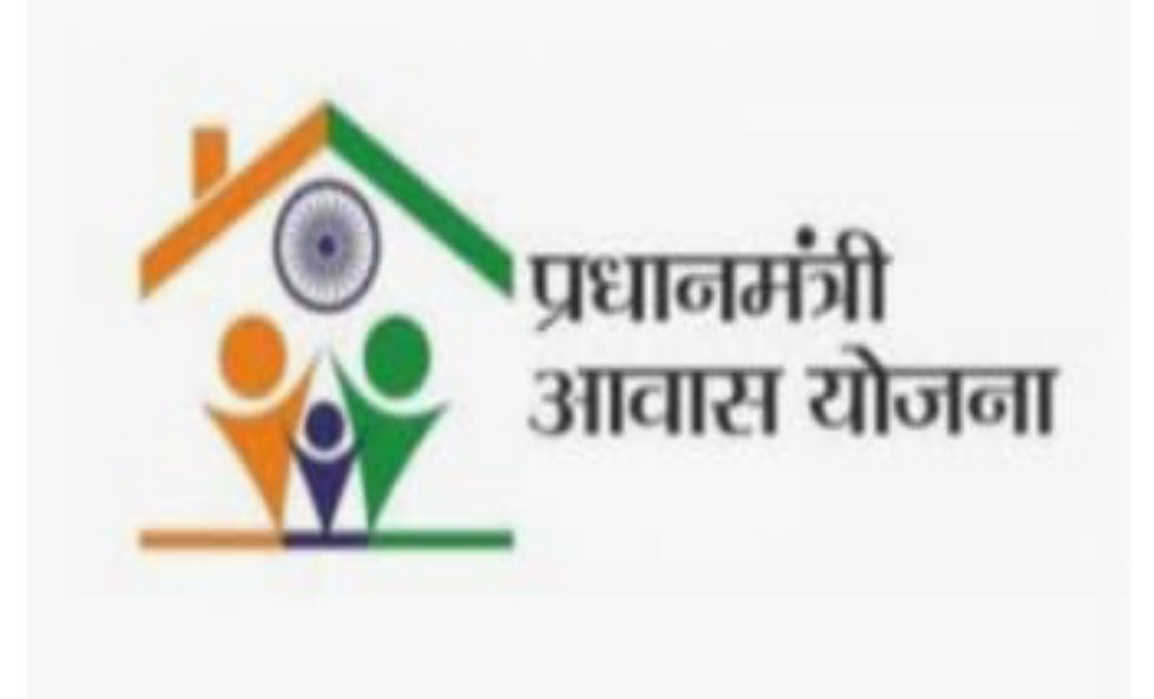 छत्तीसगढ़ के हितग्राहियों को मिली बड़ी राहत.. अब प्रधानमंत्री आवास योजना का पैसा सीधे खाते में आएगा..