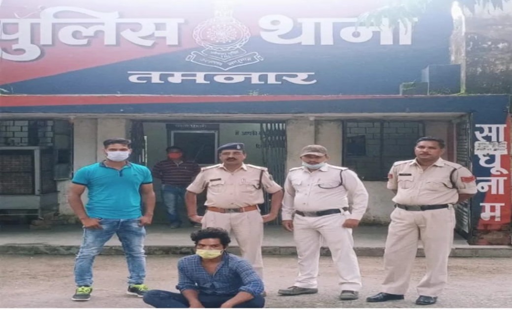 रायगढ़ जिले की शर्मनाक घटना..8 साल के मासूम को पैसा, बिस्किट और चॉकलेट का लालच देकर  किया अनाचार का प्रयास..!