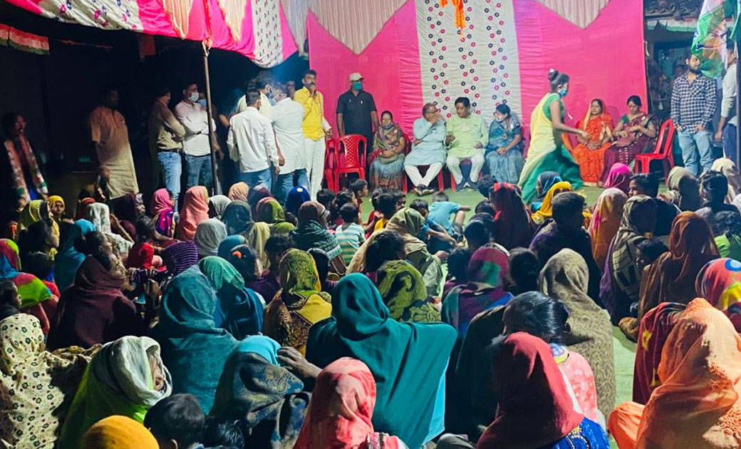मध्याह्न भोजन कर्मचारी संघ द्वारा सभा आयोजित की गई - CG Sandesh
