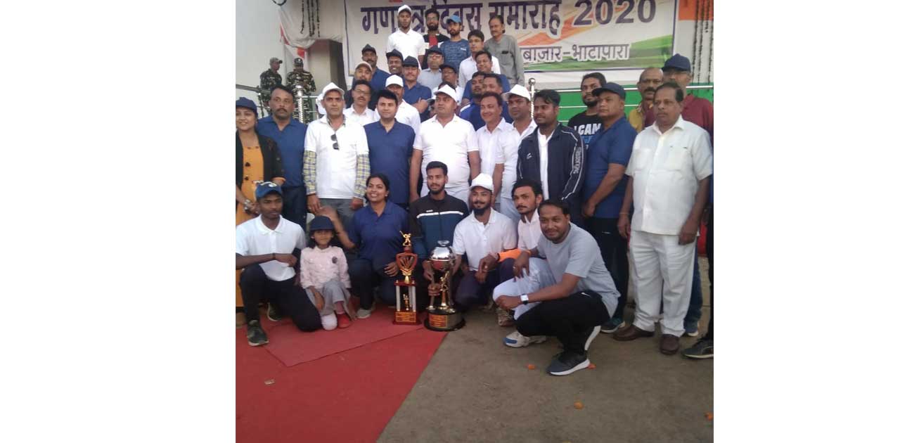 नागरिक इलेवन ने प्रशासन इलेवन को 17 रनों से हराकर जीता सद्भा... - CG Sandesh