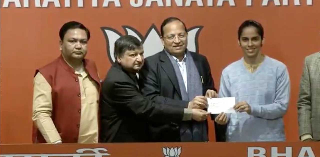  बैडमिंटन खिलाड़ी साइना नेहवाल ने थामा बीजेपी का दामन - CG Sandesh