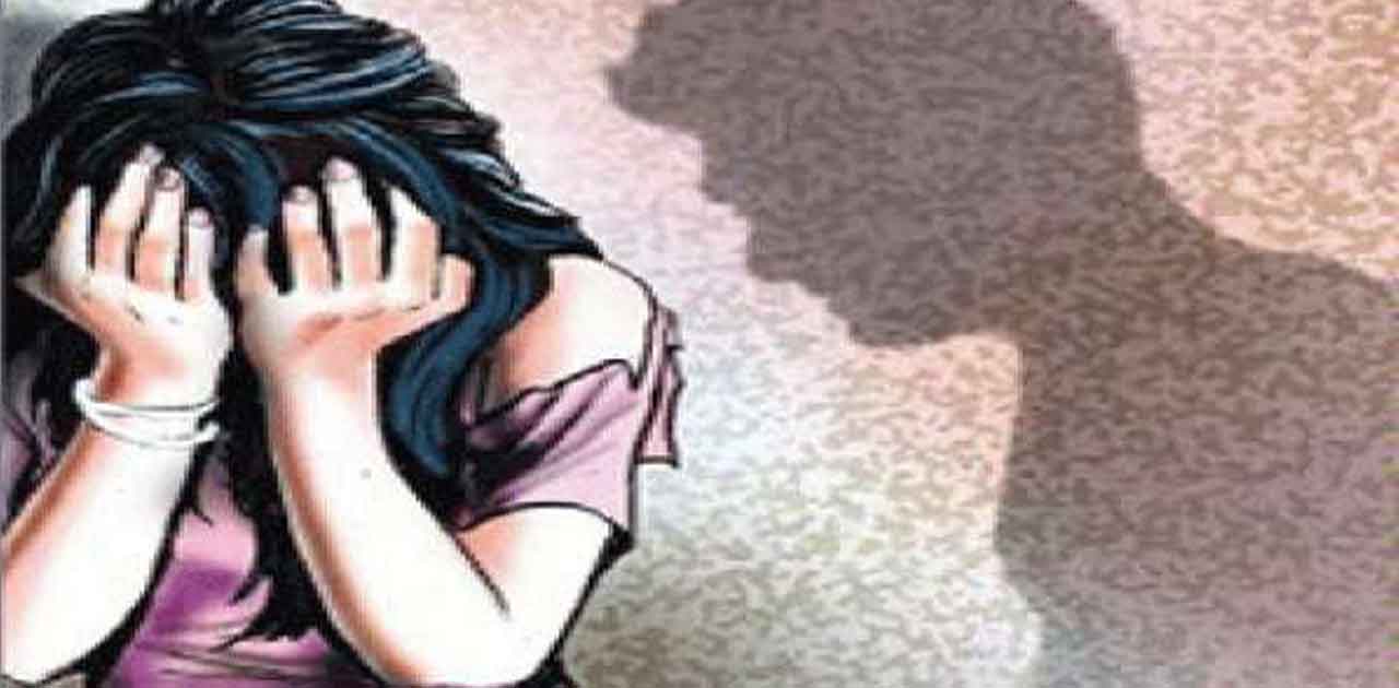 नाबालिक से अनाचार के शिकार  पर रिपोर्ट दर्ज.  - CG Sandesh