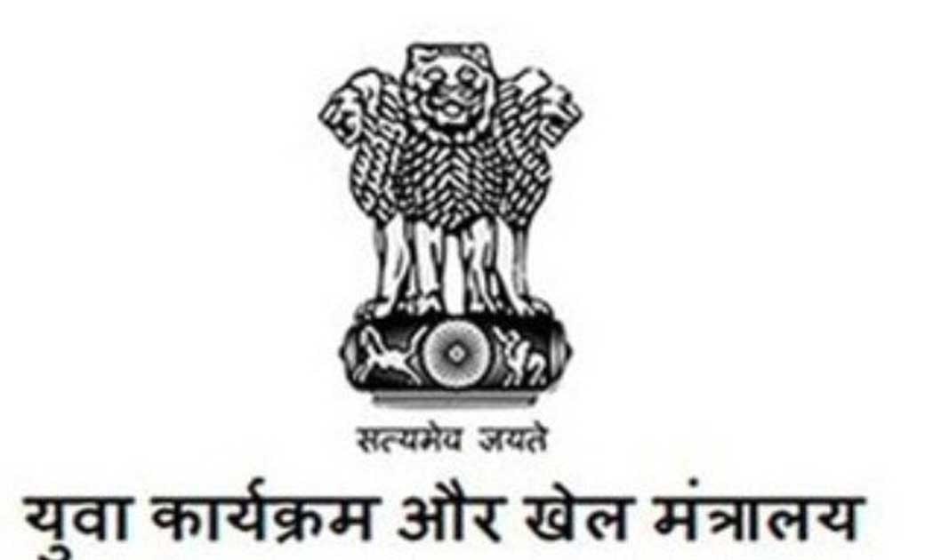 खेल मंत्रालय ने हॉकी ओलंपिक खिलाड़ी मोहिन्‍दर पाल सिंह के उप... - CG Sandesh