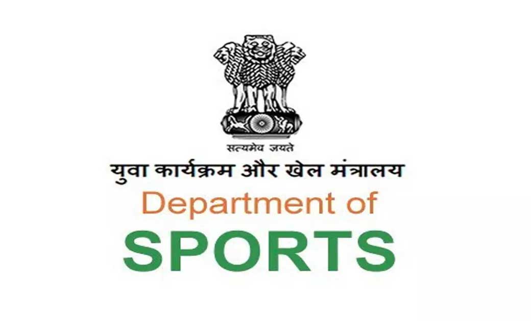 खेल मंत्रालय ने चार वर्ष की अवधि के लिए छह खेलो इंडिया राज्य... - CG Sandesh