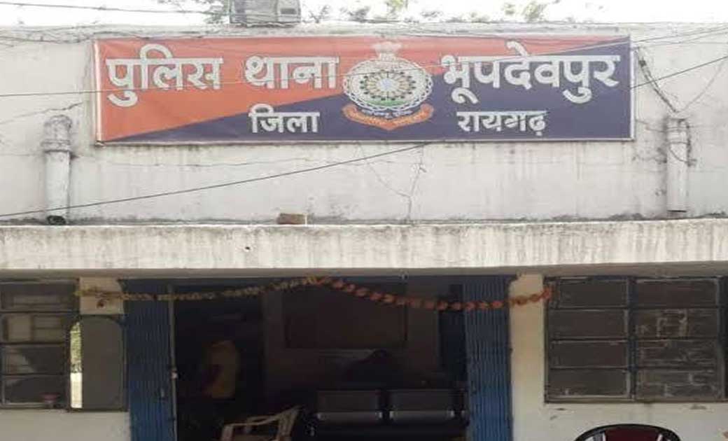 मुखबीर से सूचना मिलने पर...भूपदेवपुर पुलिस की बड़ी कार्यवाही,जुआ खेल रहे 2 जूआरियो को पकड़ा...52 पत्ती तास के साथ 1100 रुपये जप्त..