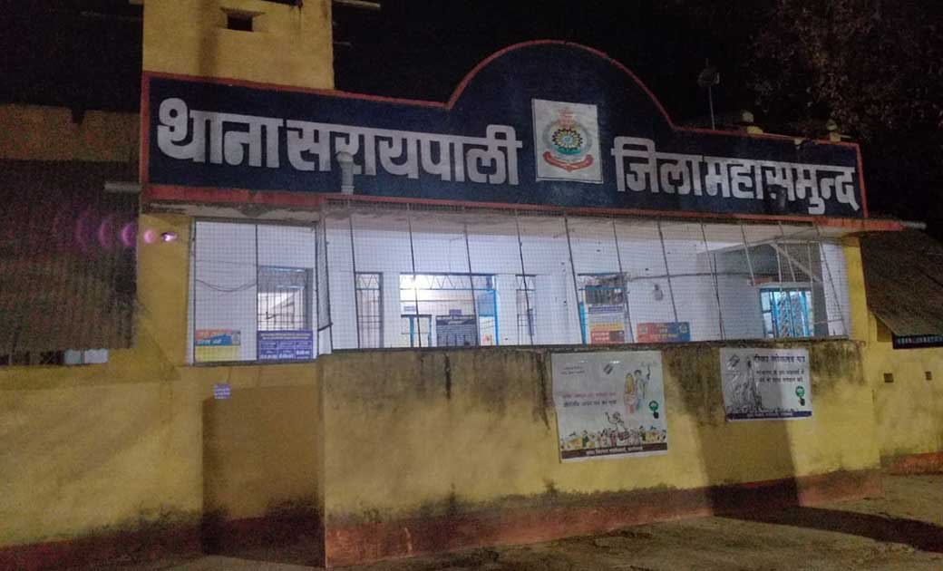 सरायपाली : 4 मामलों में अवैध शराब पर कार्यवाही, 14 लीटर महुआ... - CG Sandesh