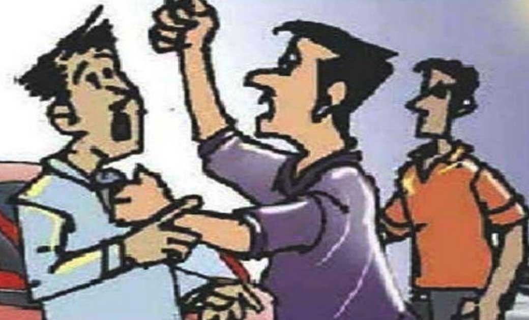 लड़का कहाँ है नहीं जानता कहने पर की मारपीट, मामला दर्ज