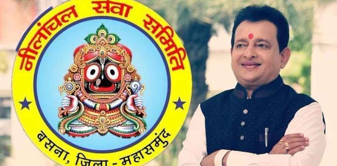 बसना नगर पंचायत में कब्ज़ा जमाने के बाद संपत की नजर अब पिथौरा... - CG Sandesh