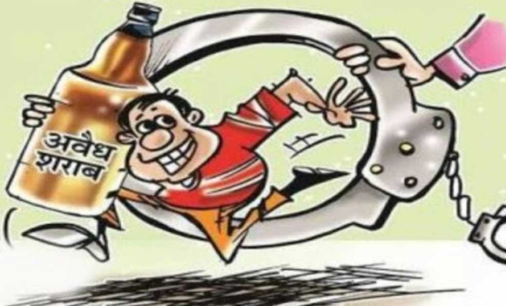 8 लीटर महुआ शराब जप्त. - CG Sandesh