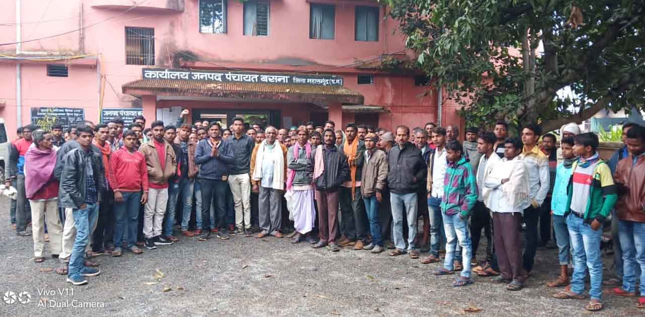 जनपद पंचायत बसना क्षेत्र से नामांकन दाखिल में 200 समर्थक के ... - CG Sandesh