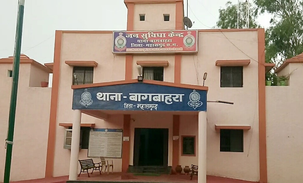 देशी कट्टा व कारतूस के साथ एक व्यक्ति पकड़ा गया. - CG Sandesh
