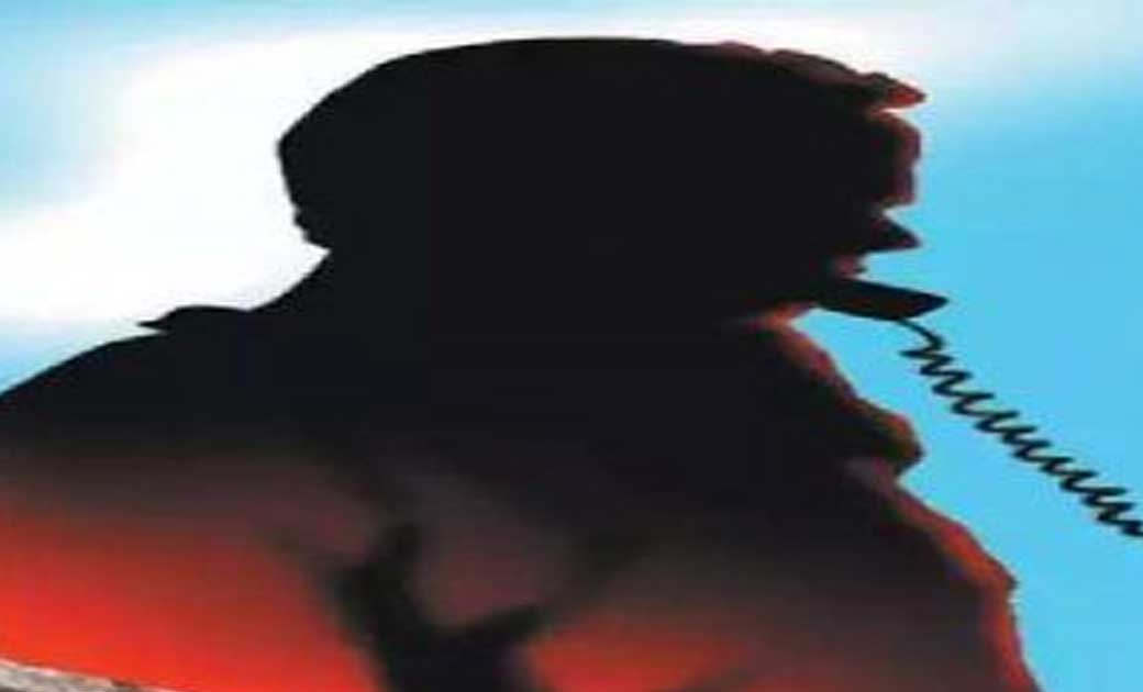 मोबाईल फोन से गाली गलौज करने एवं जान से मारने की धमकी मिलने पर मामला दर्ज