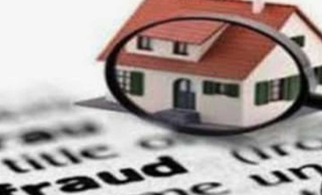 रायगढ़ मेंघर दिलाने के नाम पर 7 लाख रुपए की ठगी, बकायदा 50 रु... - CG Sandesh