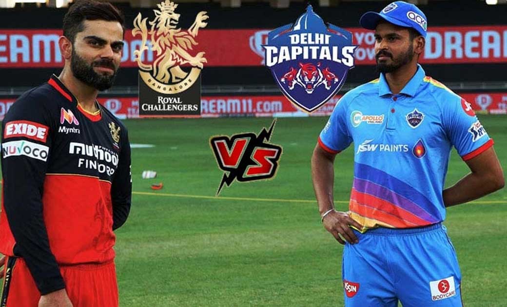 IPL 2020: दिल्ली कैपिटल्स टॉप 2 में, बेंगलुरु को 6 विकेट से ... - CG Sandesh