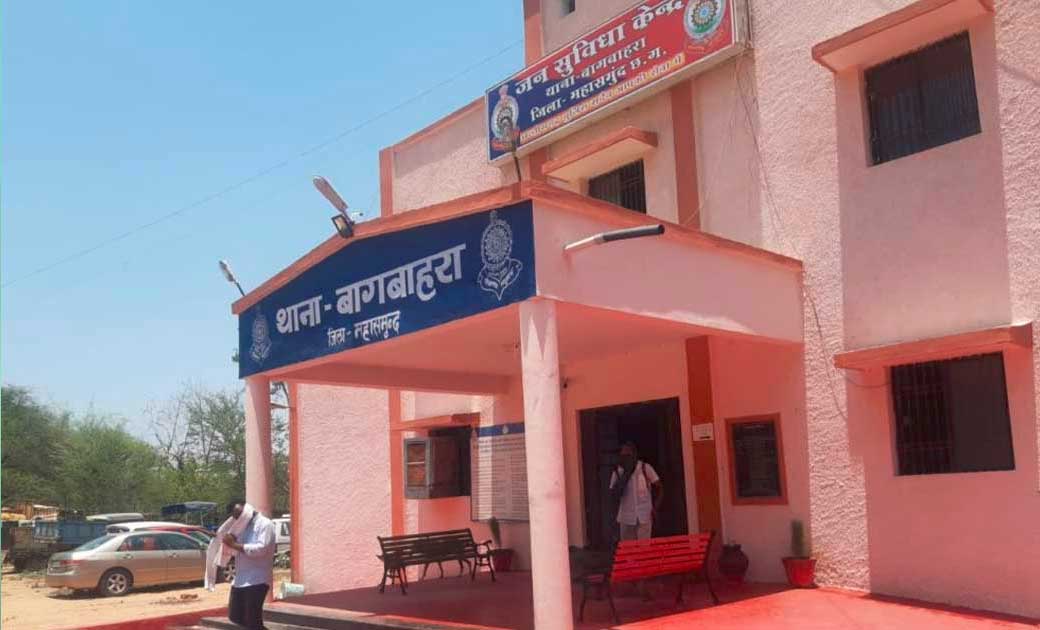 बागबाहरा : ठेला में लोगों को शराब उपलब्ध कराने वाले पर कार्य... - CG Sandesh