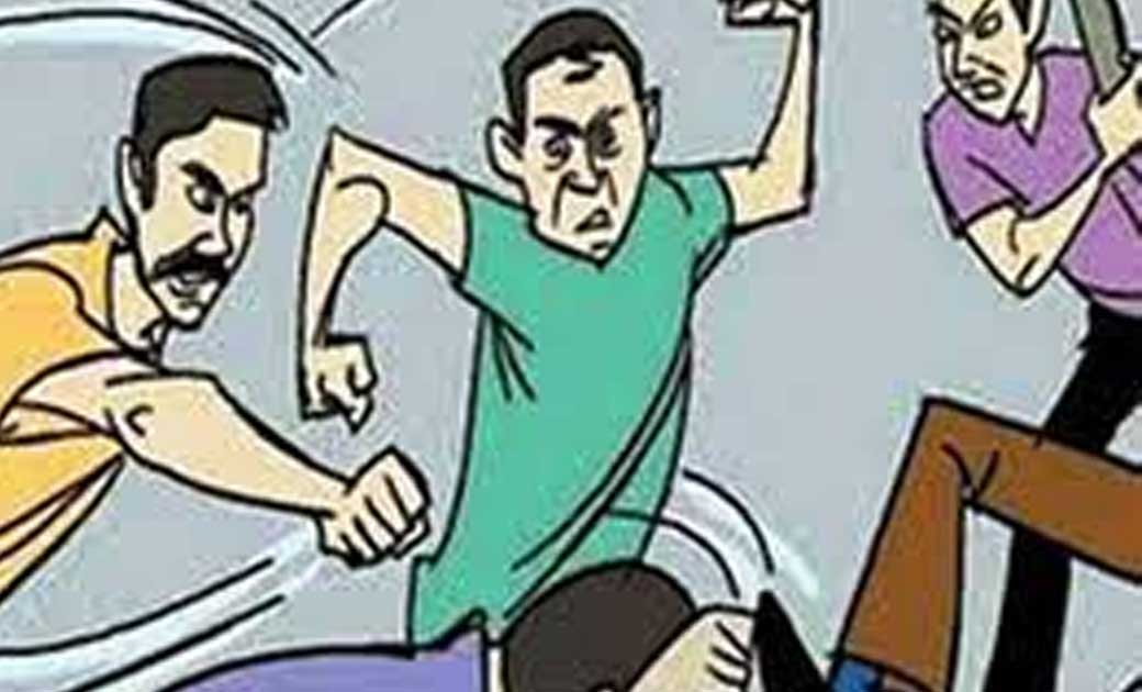 तुम मेरे लडके को डांटने वाले कौन होते हो कहकर मारपीट होने पर मामला दर्ज.