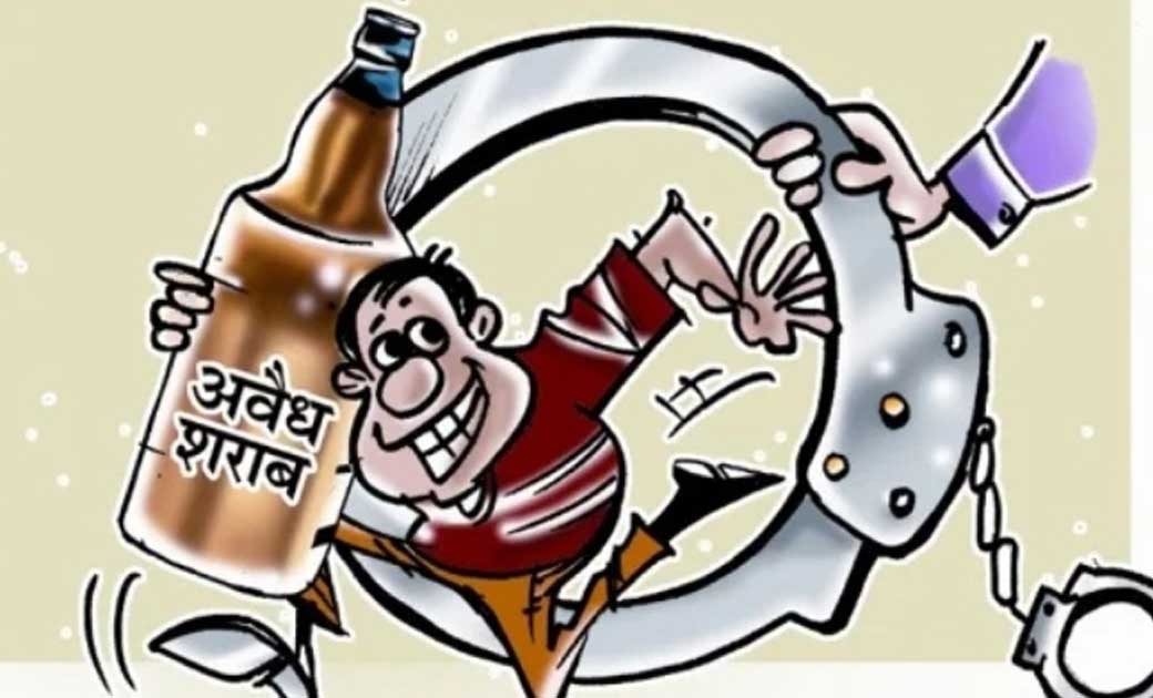 बसना : ग्राम सिरको से 4 लीटर महुआ शराब जप्त - CG Sandesh