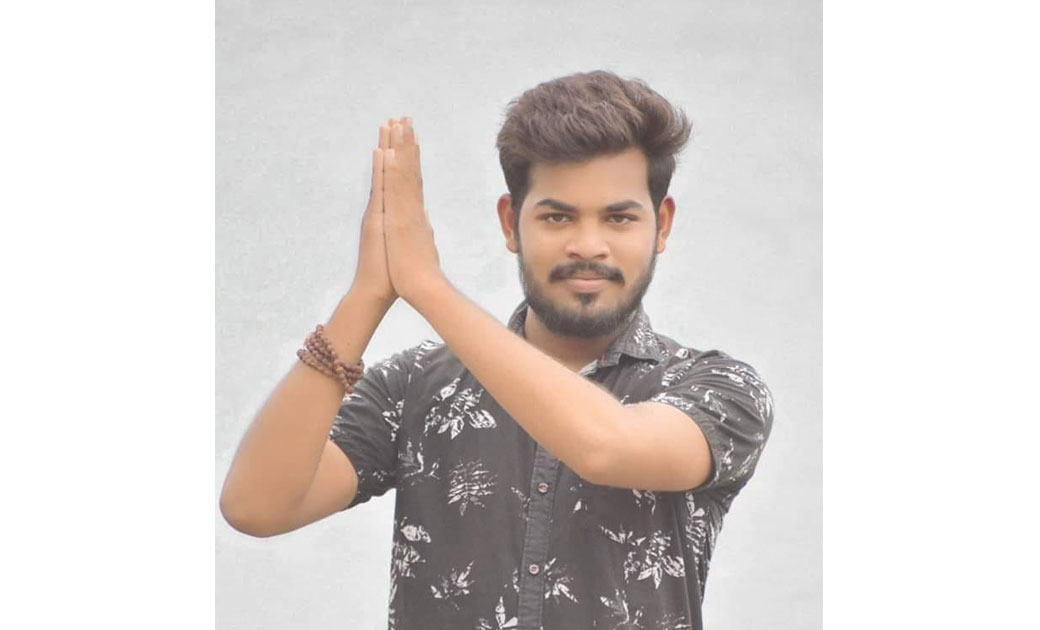 डिग्री कॉलेज NSUI ने तैयार किया अपना ब्लॉग , मिथिलेश बर्मन बने ब्लॉग संचालक...
