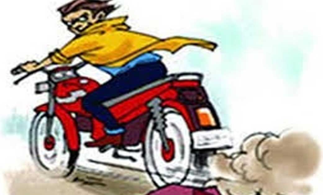 तालाब के किनारे से मोटर साइकल चोरी, मामला दर्ज.