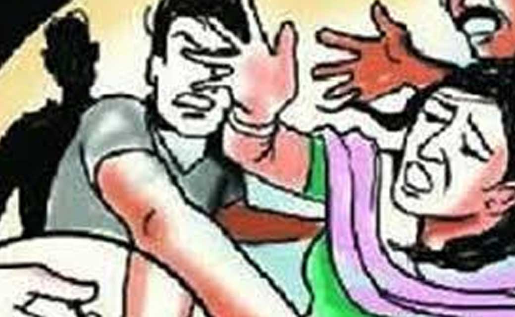 देवर से पूर्व झगड़ा विवाद को लेकर पति पत्नी से मारपीट