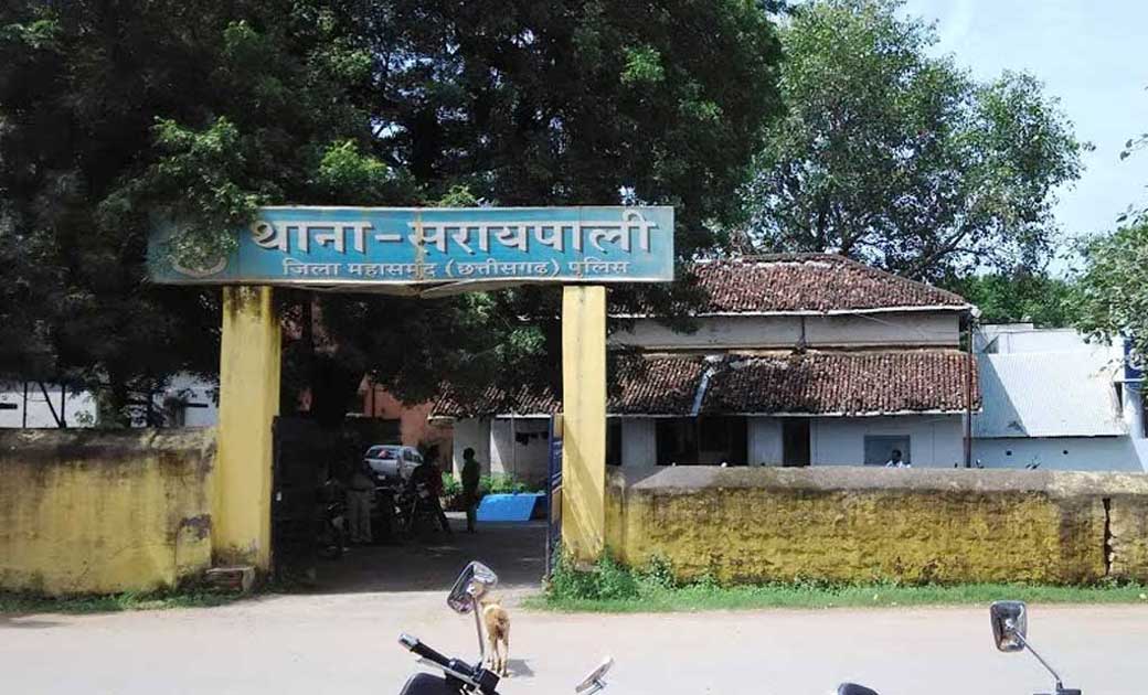 सरायपाली : बालसी रोड से 7 लीटर महुआ शराब जप्त - CG Sandesh