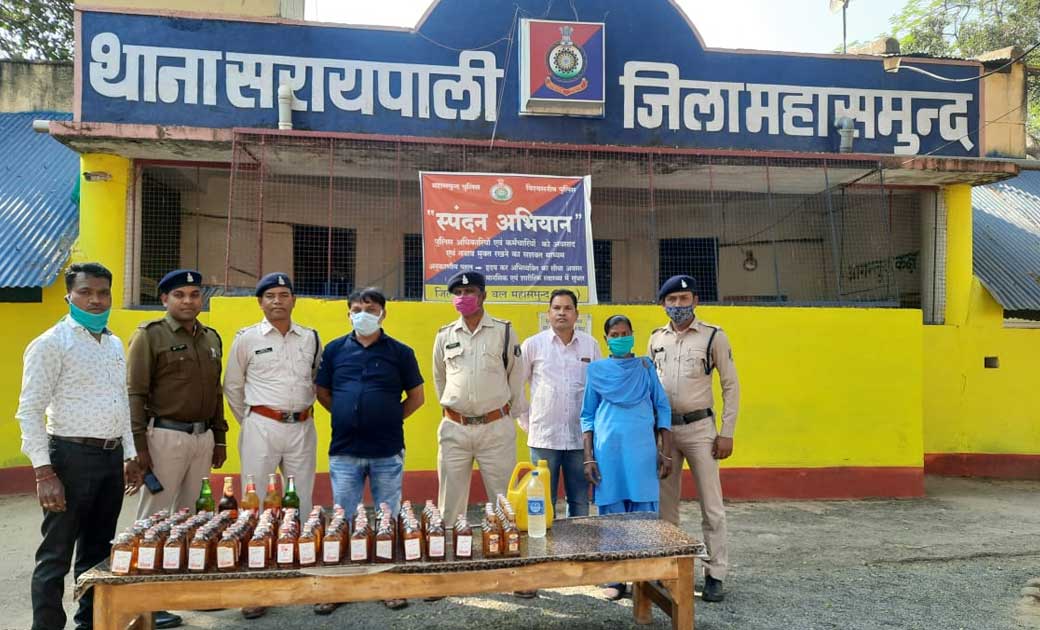 सरायपाली पुलिस ने जप्त की 36 लीटर शराब, ढाबा से मिला 32 लीटर... - CG Sandesh