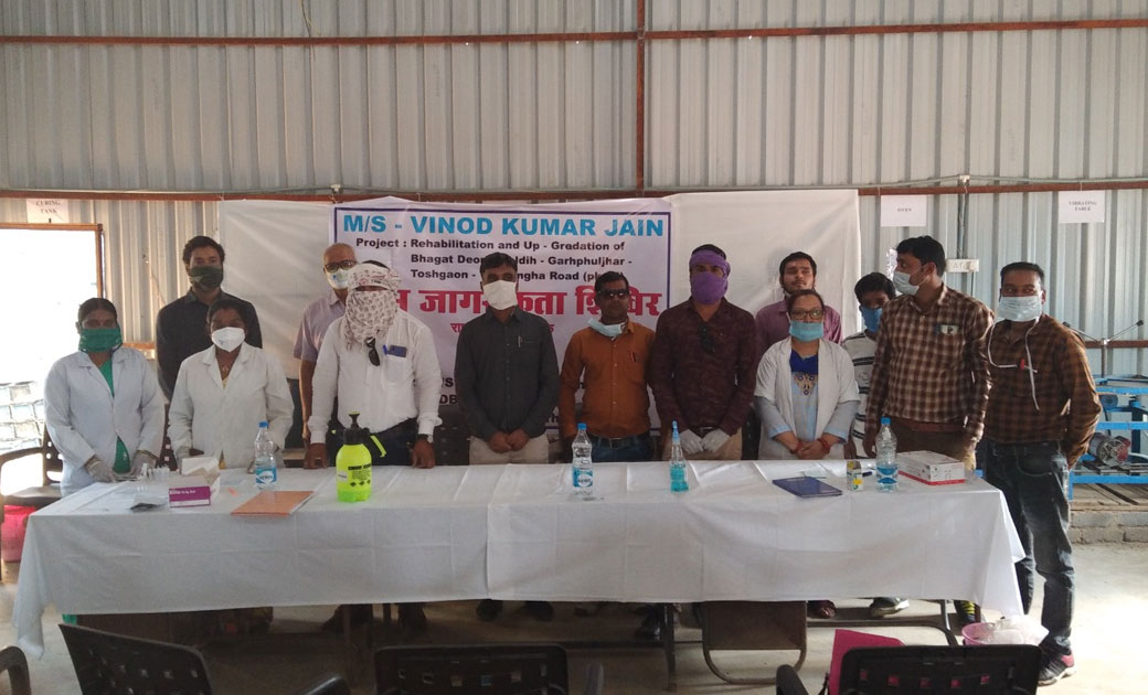 जैन रोड कंस्ट्रक्शन कंपनी के बेस कैंप में समाज में जागरूकता ... - CG Sandesh