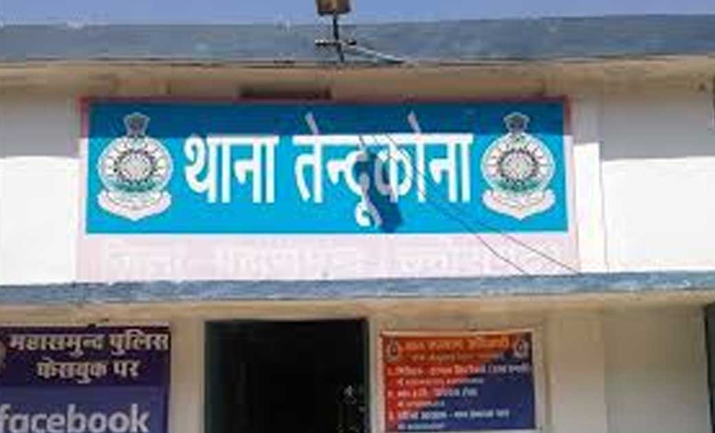 ग्राम टुरीझर में 02 जुआरी पकडाए. - CG Sandesh