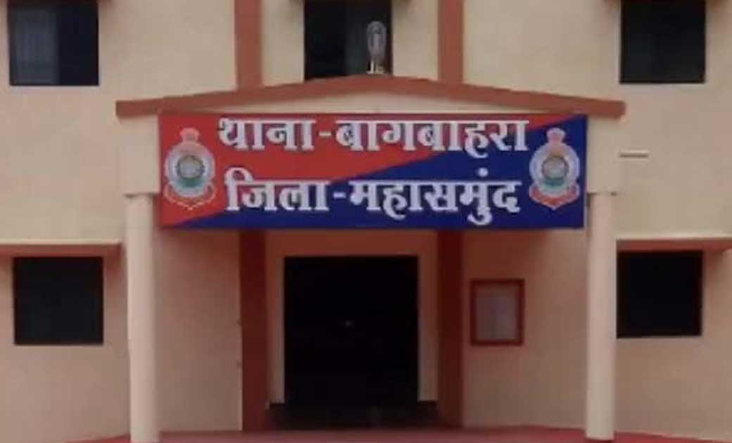 धारदार हथियार के साथ एक व्यक्ति पकड़ा गया. - CG Sandesh