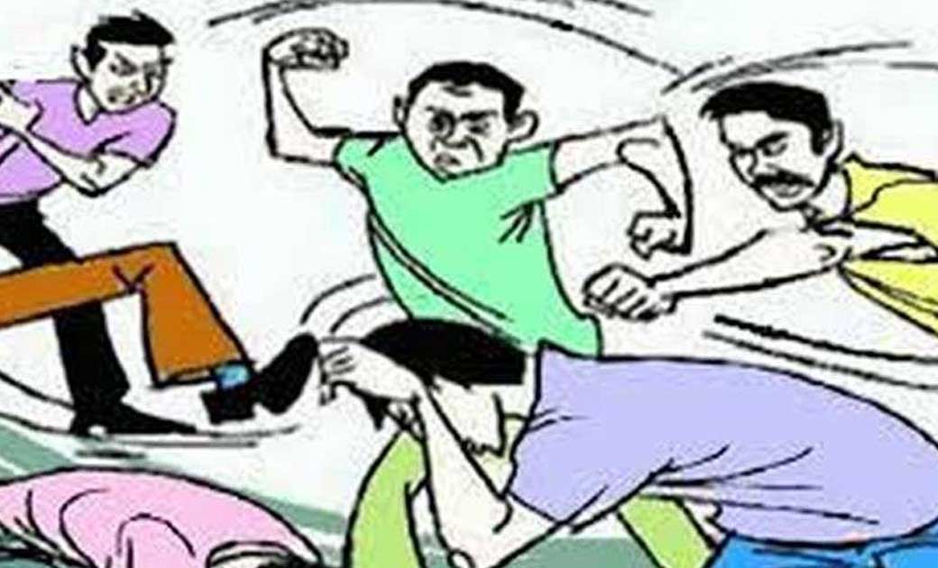 जुआ के पैसे की लेन देन की बात को लेकर मारपीट.