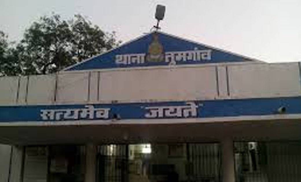 तुमगांव पुलिस ने 13 जुआरियो पर की कार्यवाही.