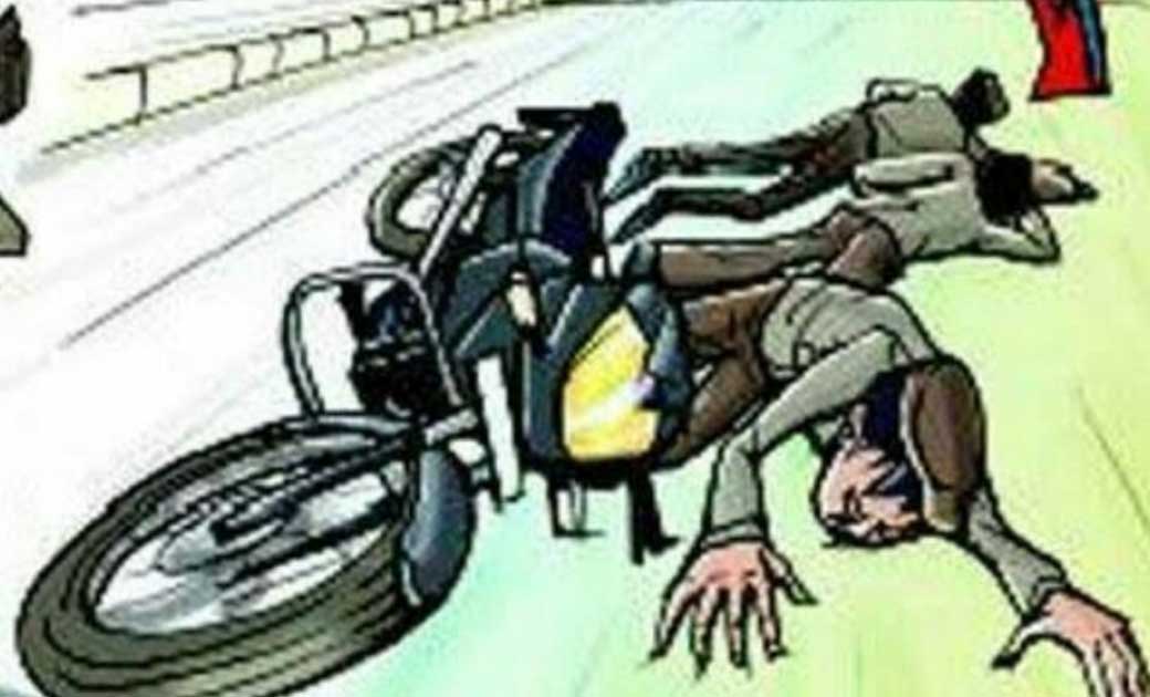 दो मोटर साइकल आपस में भिड़े, मामला दर्ज