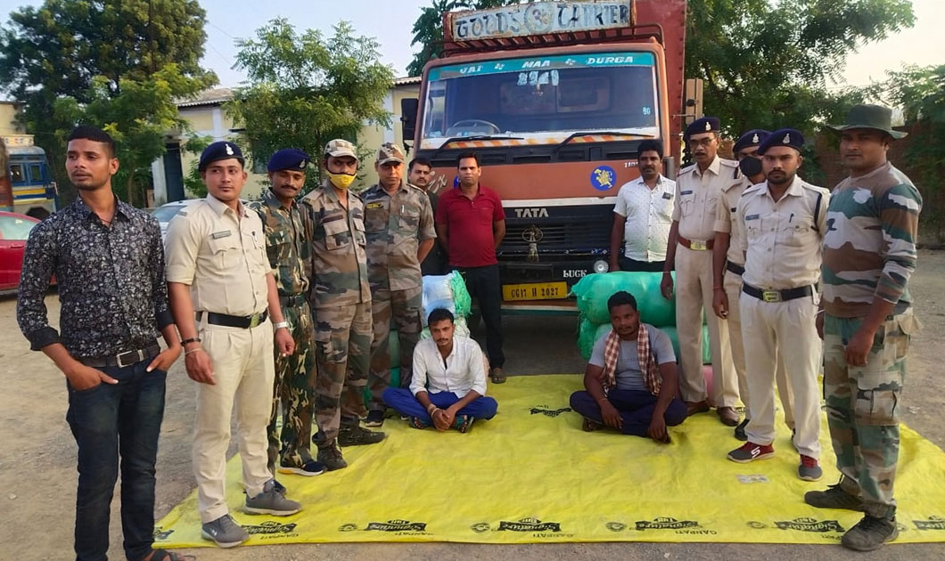 दो करोड एक लाख रूपये रूपयें का अवैध गांजा जप्त, नारियल से भर... - CG Sandesh