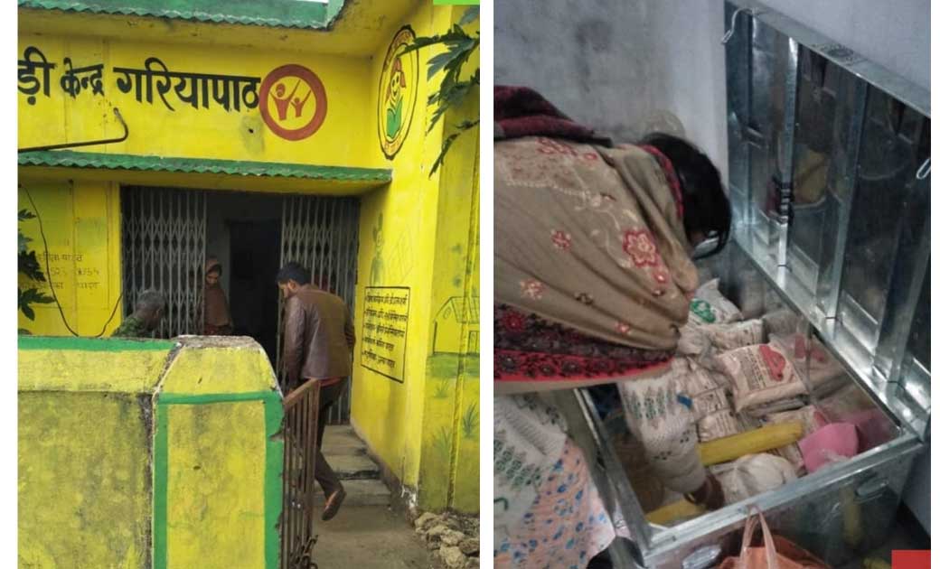 आंगनबाड़ी भवन से ताला तोड़कर चोरी. - CG Sandesh