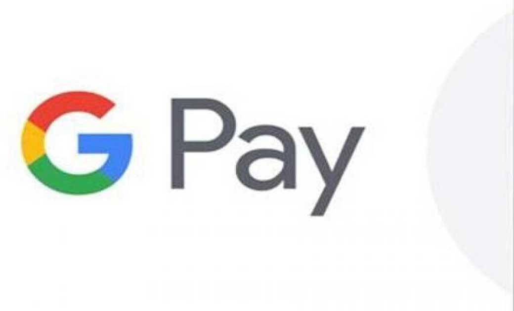 गूगल ने किया साफ, भारत में 'Google Pay' पर नहीं लगेगा किसी त... - CG Sandesh