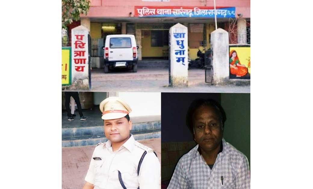 क्या पुराने वीडियो को शेयर कर कथित पत्रकार को बचाने की कोशिश... - CG Sandesh