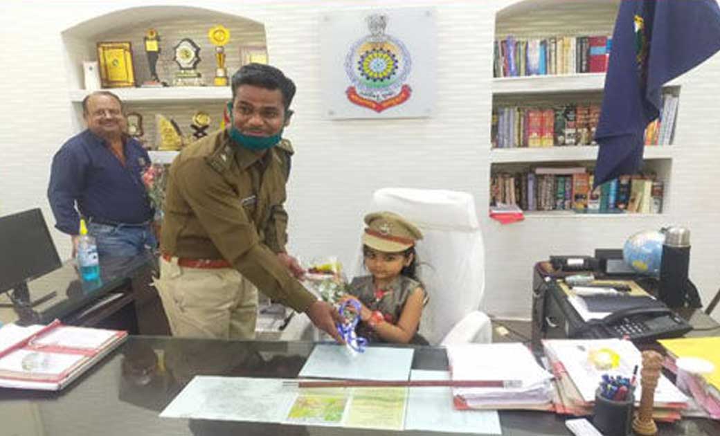 5 साल की बच्ची बनीं SP, अंतर्राष्ट्रीय बाल दिवस पर कोरिया पु... - CG Sandesh