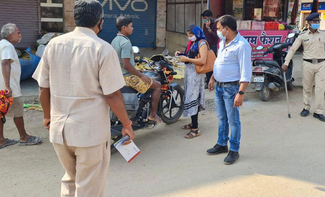 पिथौरा में 76 व्यक्तियो के विरुद्ध 7600 की चलानी कार्रवाई की... - CG Sandesh