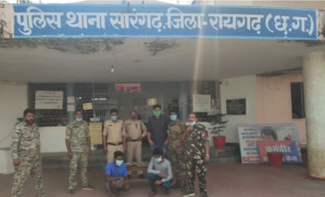 सारंगढ़ राजमहल से चोरी हुई थी 1800 ई. की बेशकीमती चांदी की 2 ... - CG Sandesh