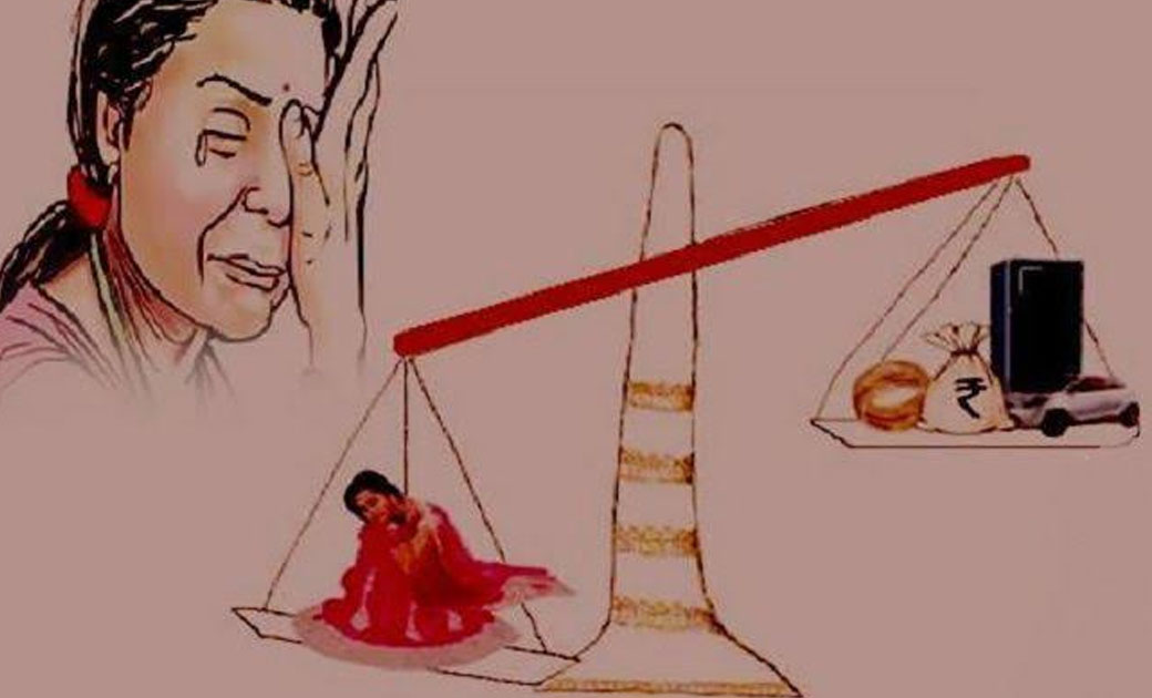 नवविवाहिता ने की आत्महत्या, परिजन ने लगाया दहेज प्रताड़ना का आरोप..मामले की जांच में जुटी पुलिस....