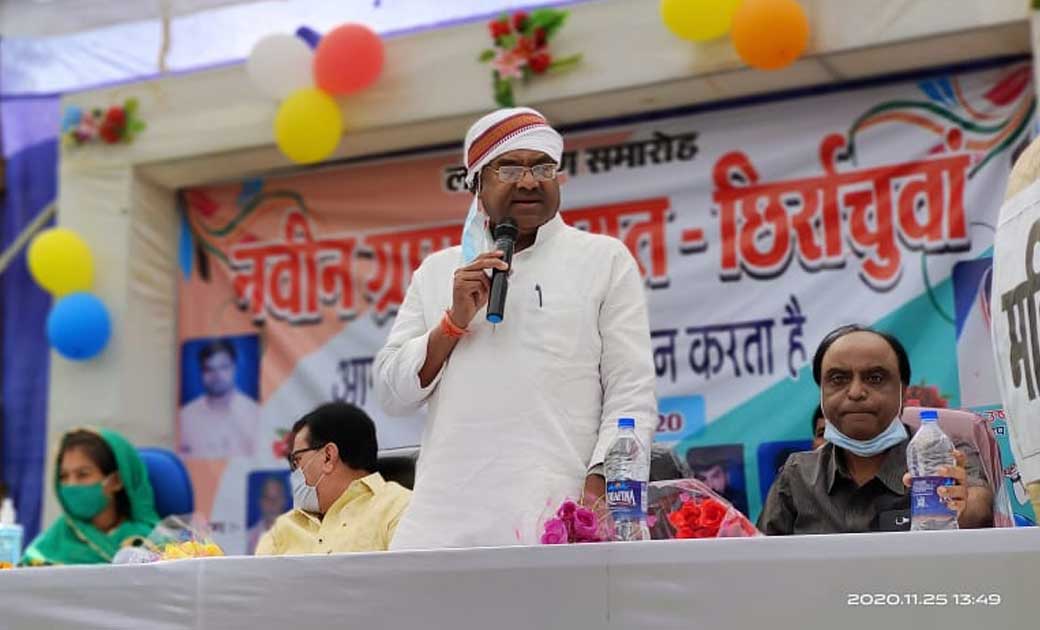 छिर्राचुवां में   नवीन  पंचायत भवन का उद्घाटन.   - CG Sandesh