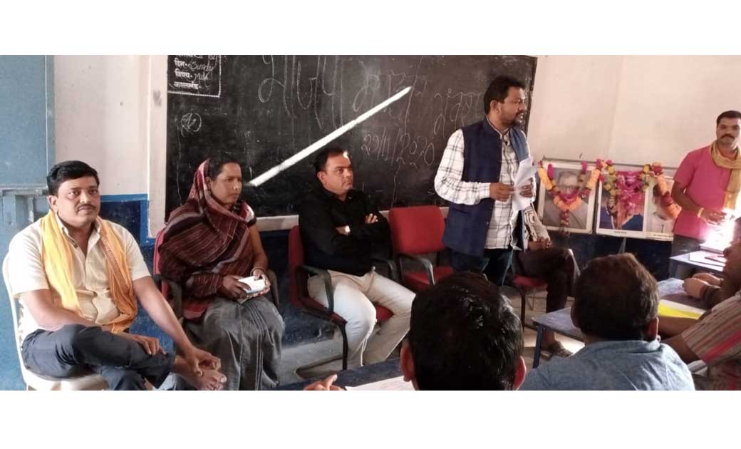 भंवरपुर मंडल के कार्यकर्ताओं का दो दिवसीय प्रशिक्षण 12-13 को... - CG Sandesh