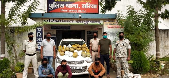 मुखबीर से सूचना मिलने पर...सरिया पुलिस बड़ी कार्यवाही...21 किलो गांजा के साथ 3 युवक गिरफ्तार, आल्टो कार जप्त...