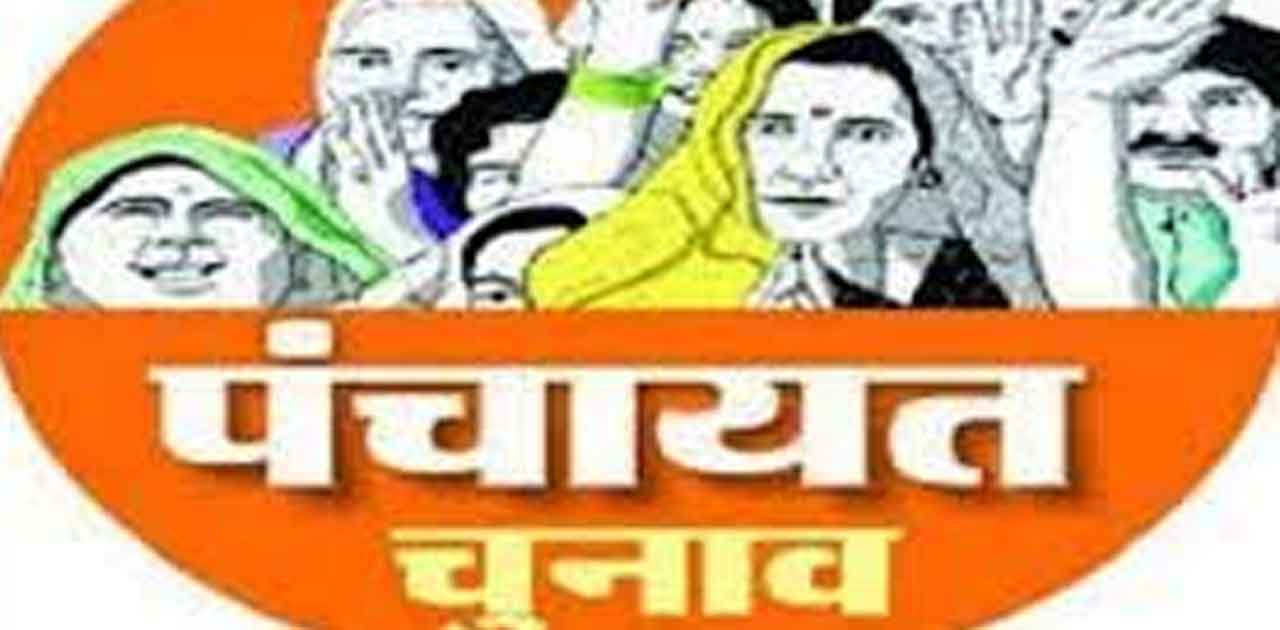 चुनाव आयोग के मना के बावजूद दिव्यांग और 60 वर्ष से अधिक उम्र... - CG Sandesh