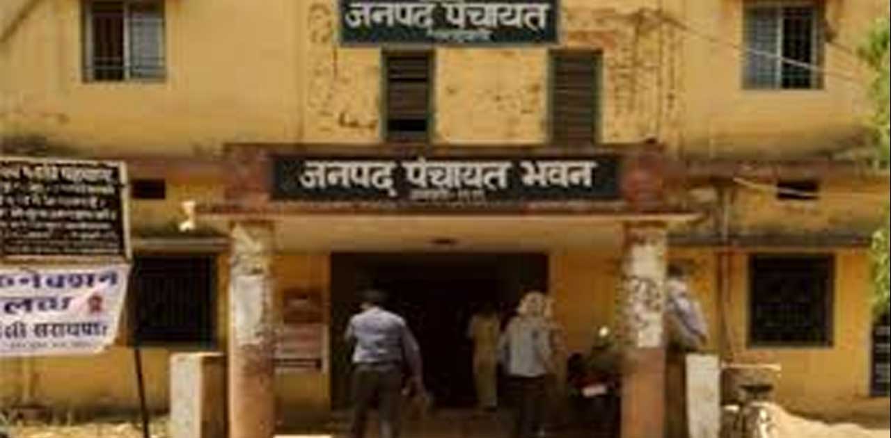 देखें सरायपाली जनपद के नवनिर्वाचित जनपद सदस्यों की सूची - CG Sandesh