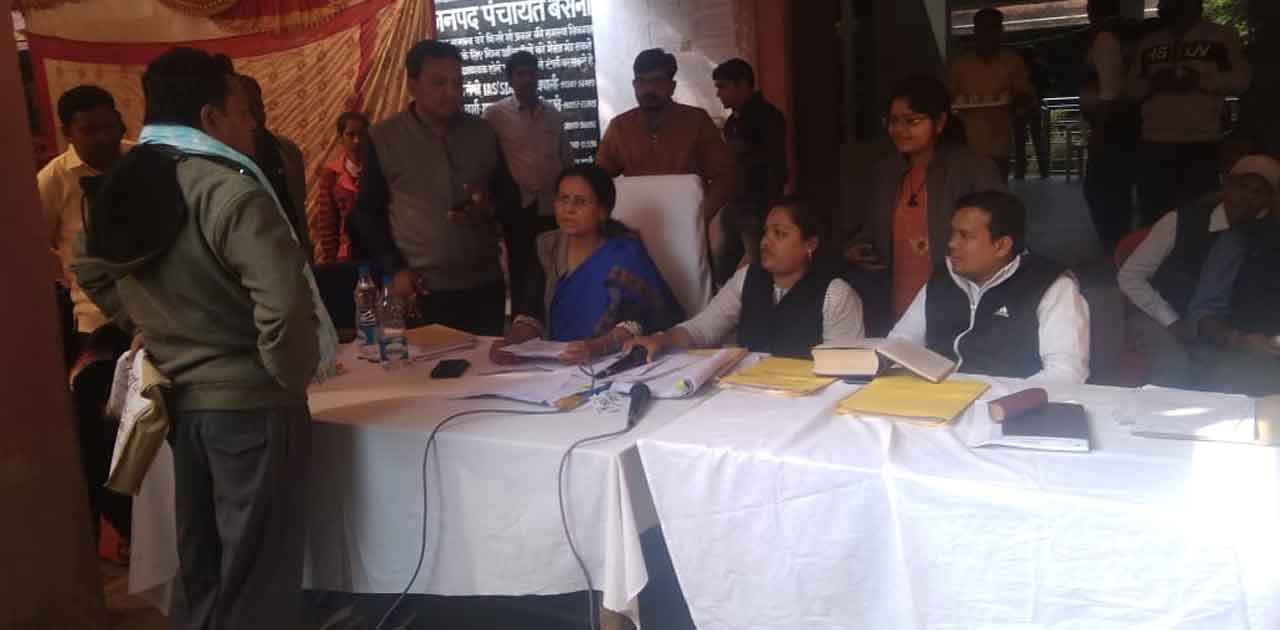 सोसायटी अध्क्षय ने सरपंच के लिए किया था नामांकन, रिटर्निग ऑफ... - CG Sandesh