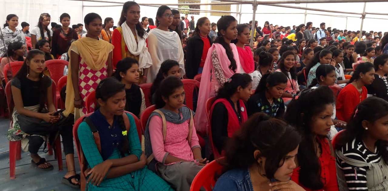 भानुप्रतापदेव महाविद्यालय में नहीं हुआ राज्यकीय गीत का सम्मान, 